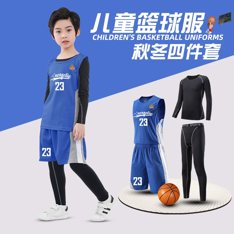 篮球训练自我总结200字_1